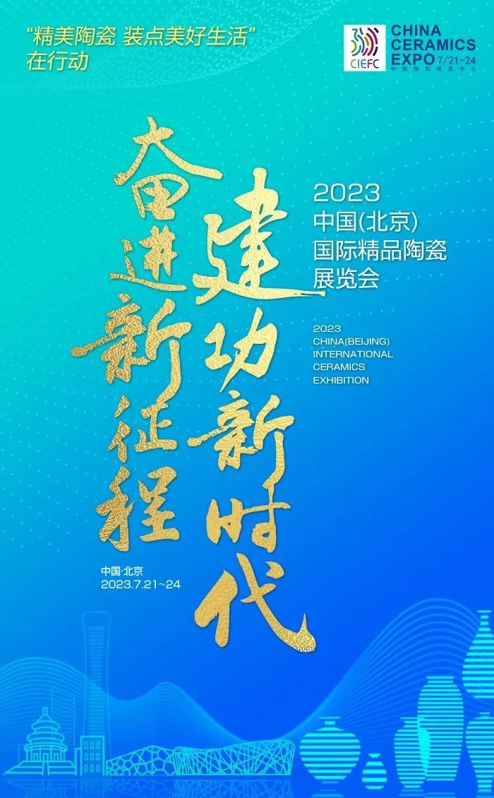 202307260946158144146.jpg