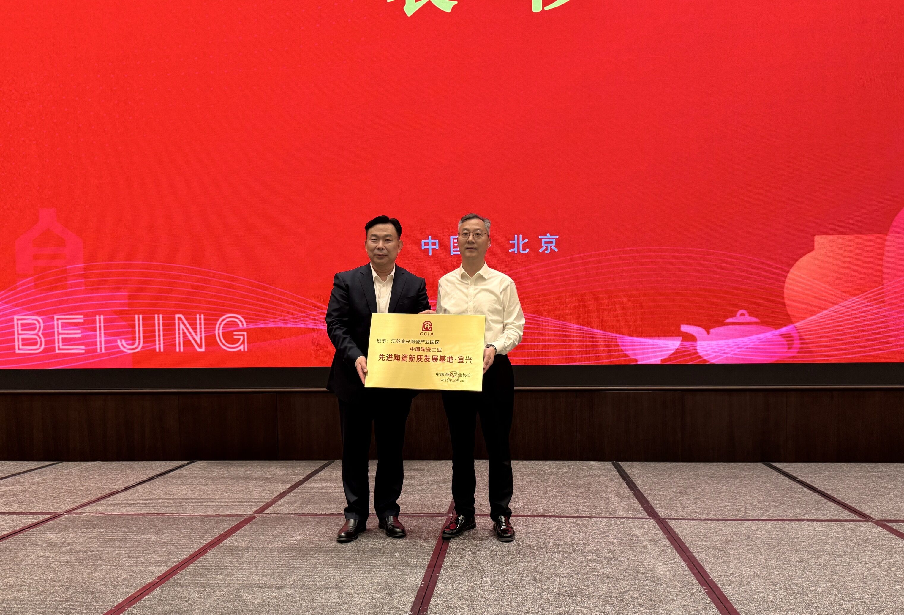 20251031190818417814.jpg 20251031190818417814.jpg